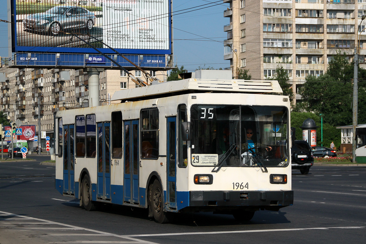 Санкт-Петербург, ПТЗ-5283 № 1964