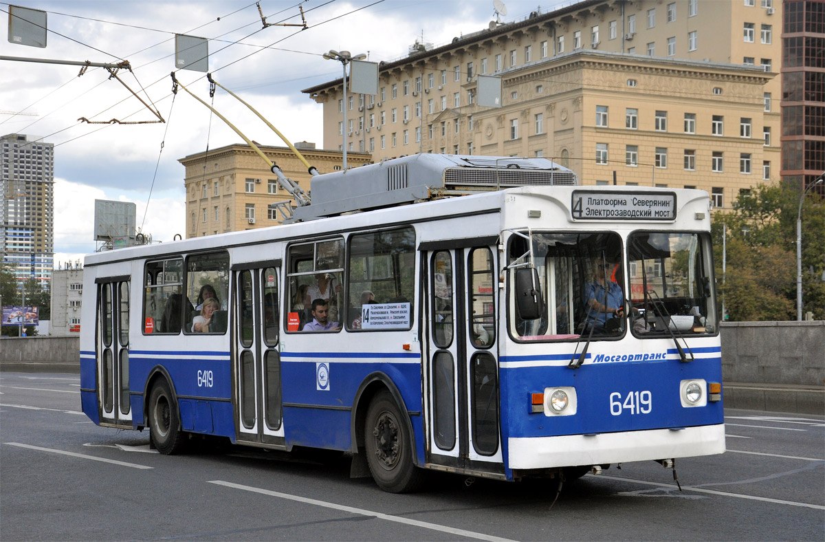 Москва, ЗиУ-682ГМ1 (с широкой передней дверью) № 6419