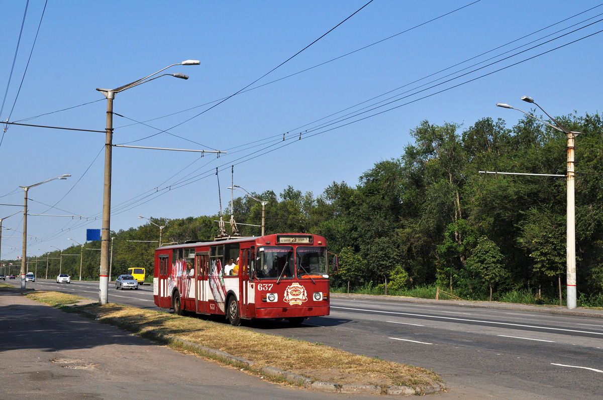 Кривой Рог, ЗиУ-682 (УРТТЗ) № 637