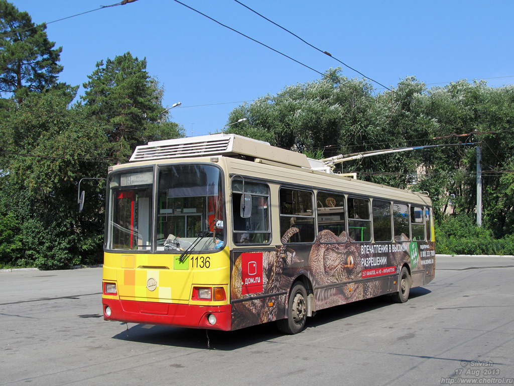 Челябинск, ЛиАЗ-5280 (ВЗТМ) № 1136