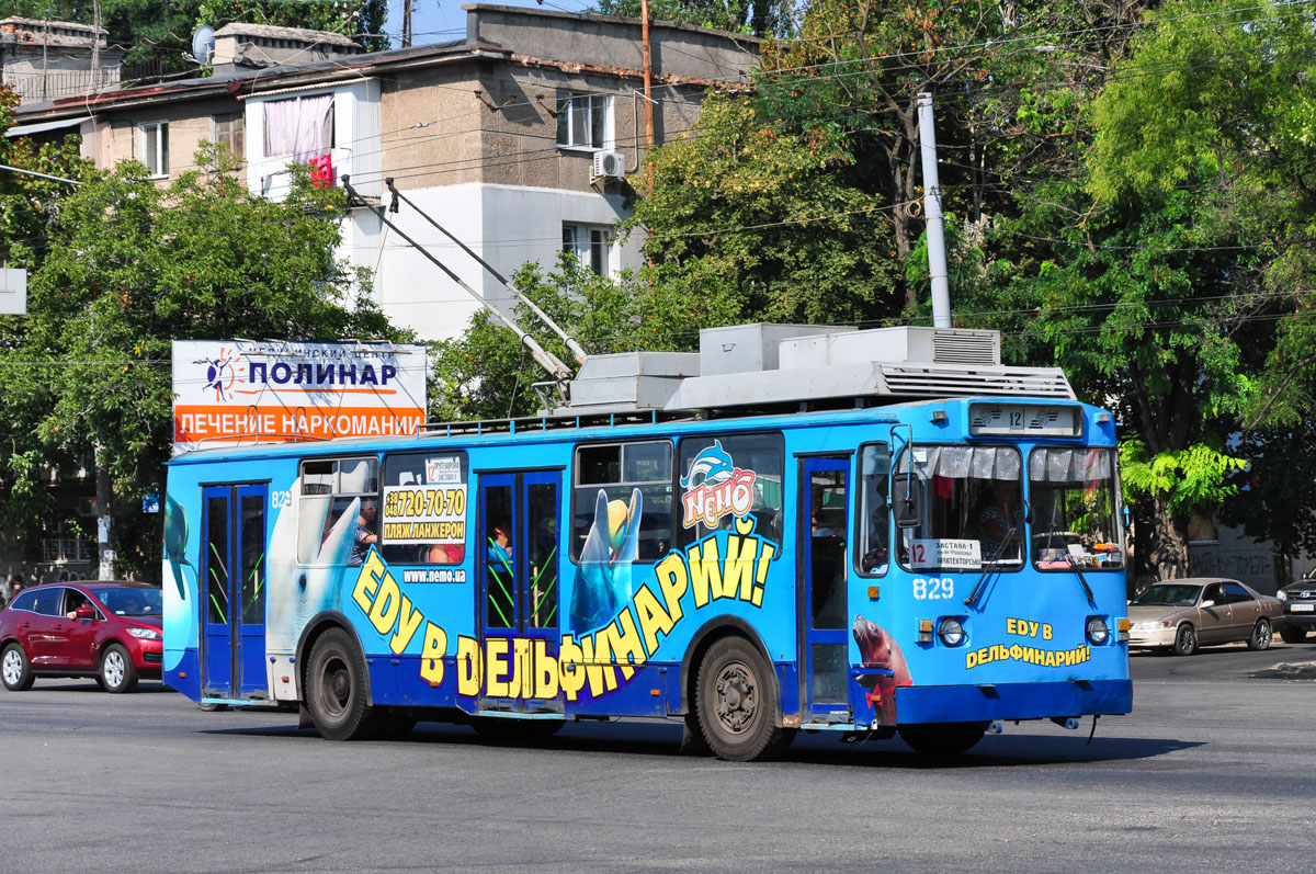 Одесса, ВЗТМ-5284.02 № 829