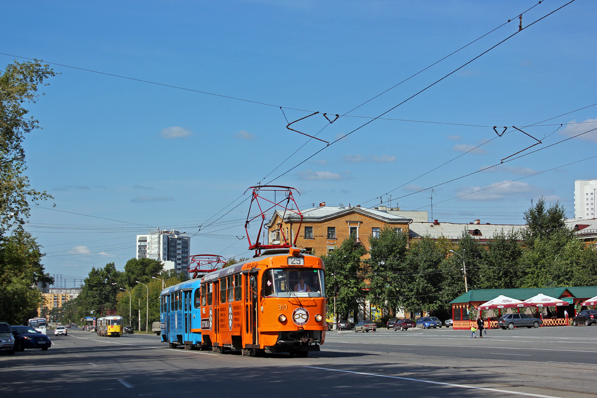 Jekatyerinburg, Tatra T3SU — 310