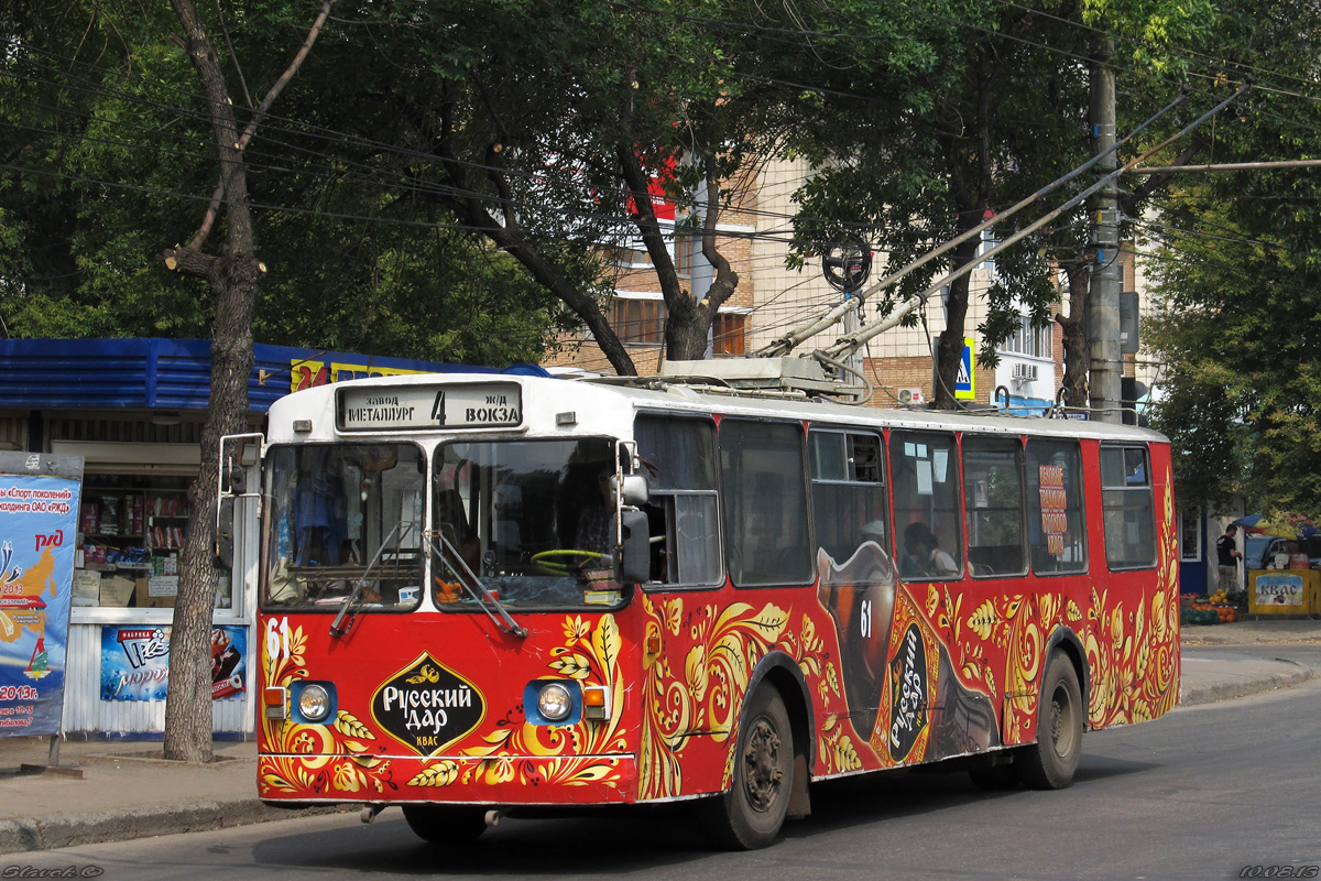 Самара, ЗиУ-682Г [Г00] № 61