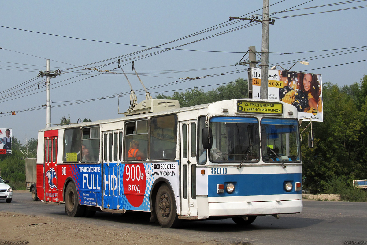 Самара, ЗиУ-682В1 № 800