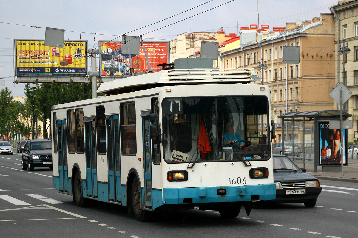 Санкт-Петербург, ПТЗ-5283 № 1606