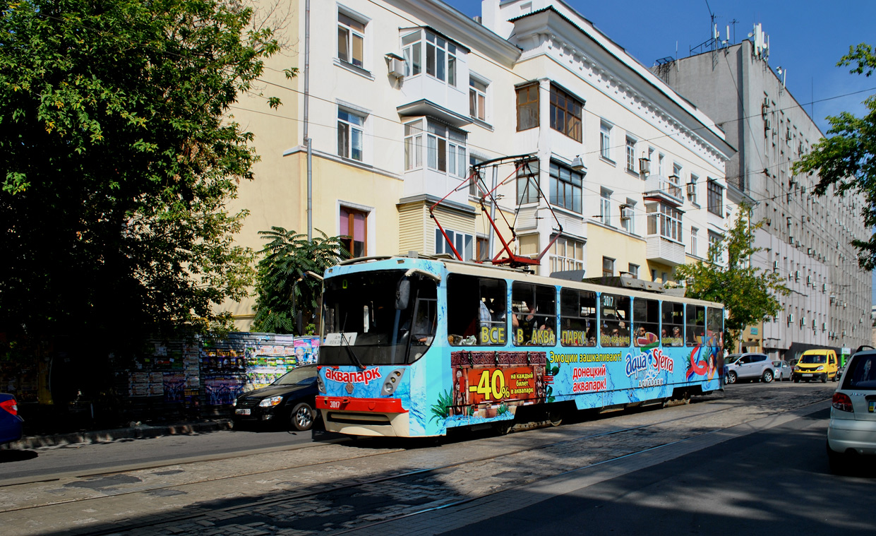 Donețk, K1 Nr. 3017