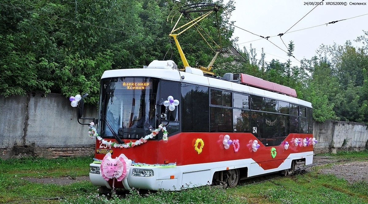 Смоленск, БКМ 62103 № 254