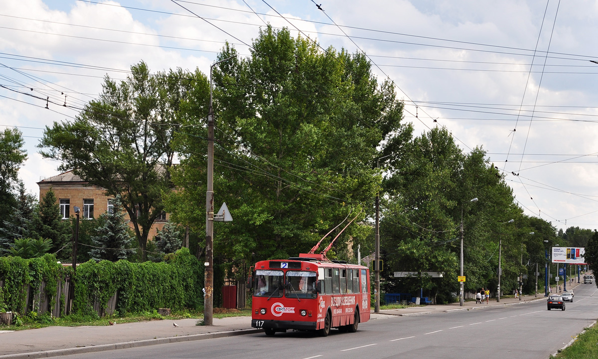 Makijiwka, ZiU-682G [G00] Nr. 117