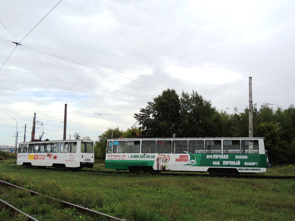 Набережные Челны, 71-605 (КТМ-5М3) № 088; Набережные Челны, 71-605 (КТМ-5М3) № 035