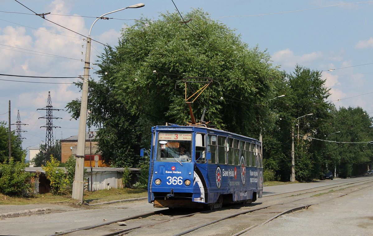 Нижній Тагіл, 71-605 (КТМ-5М3) № 366