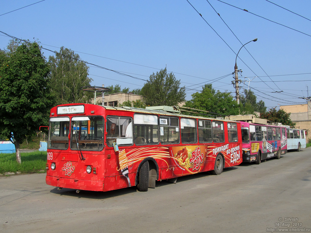Челябинск, ЗиУ-682Г-012 [Г0А] № 1169