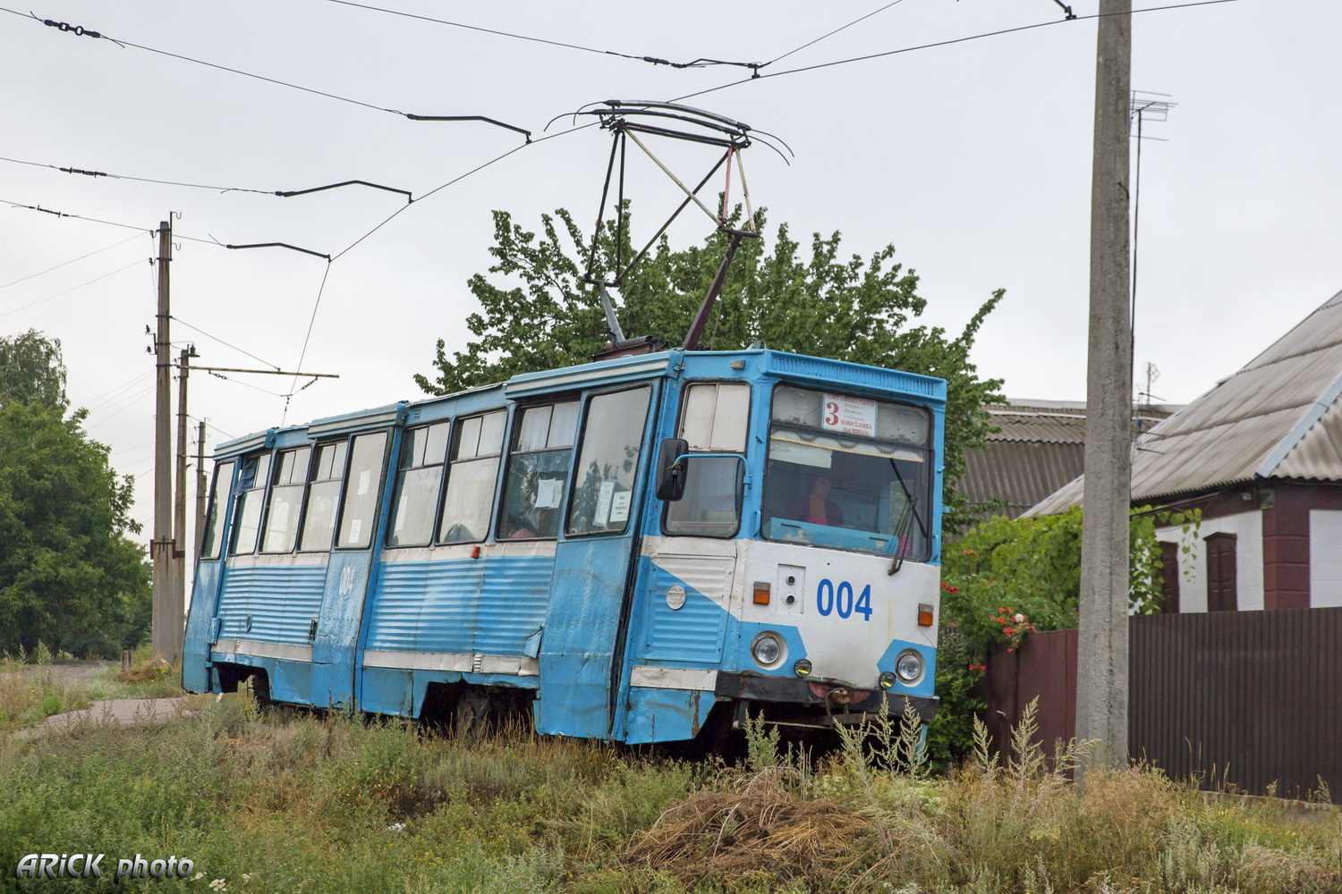 Константиновка, 71-605А № 004