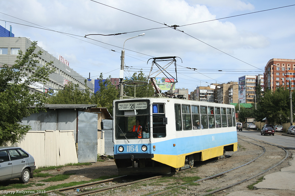 Уфа, 71-608К № 1164
