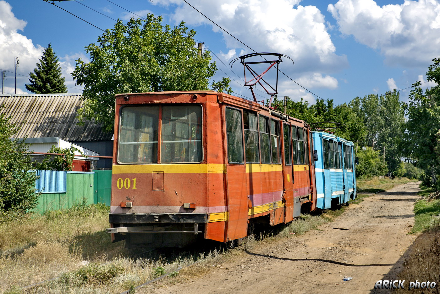 Константиновка, 71-605 (КТМ-5М3) № 001