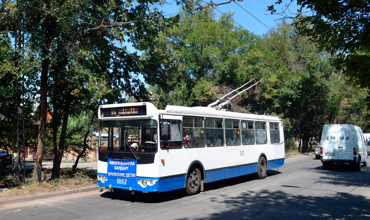 Бишкек, ЗиУ-682Г-016.05 № 1817