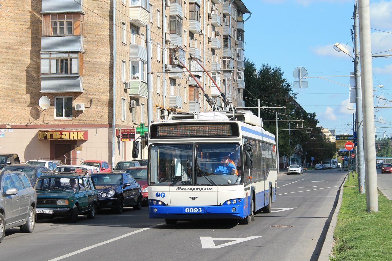 Moscow, SVARZ-MAZ-6235.00 # 8893 Moscow, SVARZ-MAZ-6235.00 # 8893