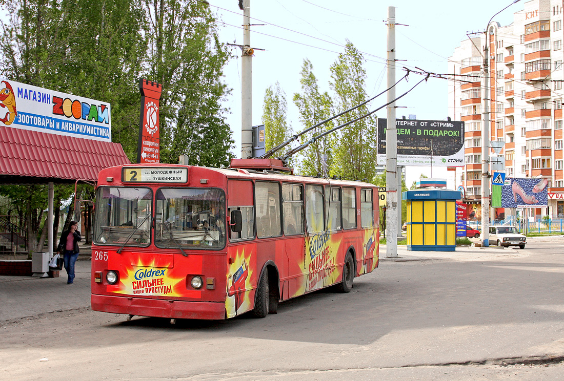 Воронеж, ЗиУ-682Г [Г00] № 265