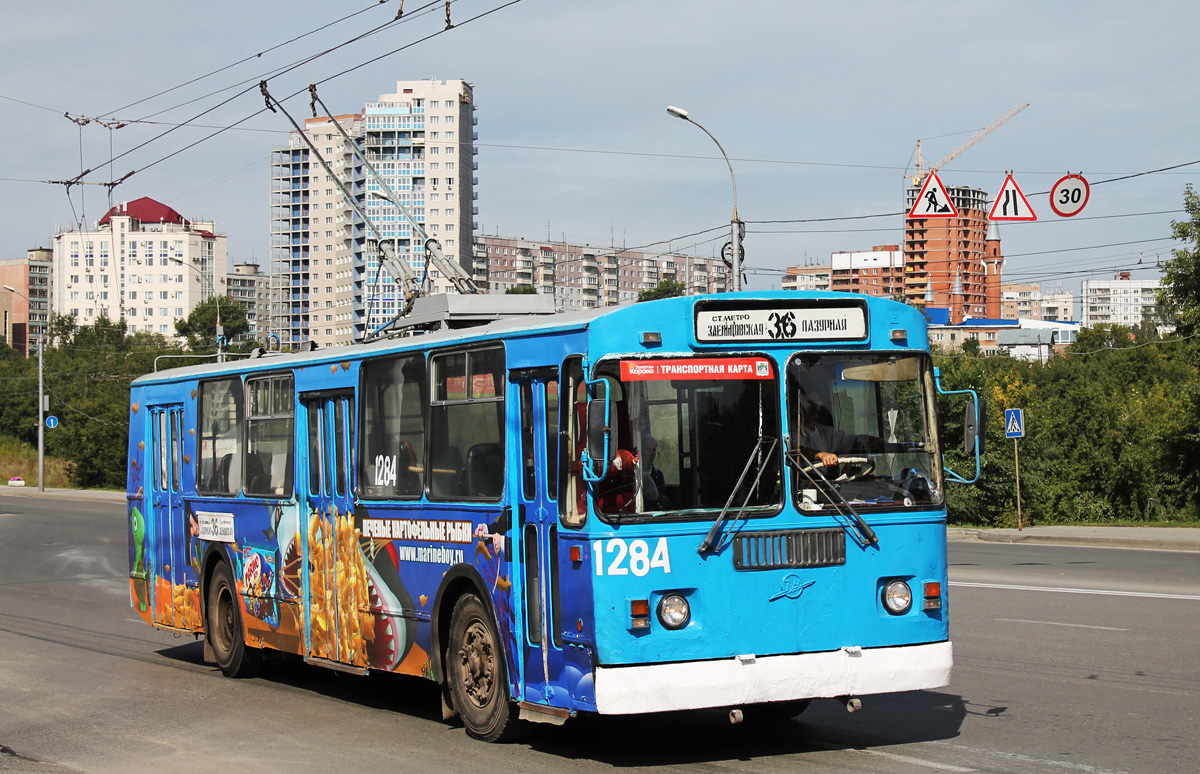 Новосибирск, ЗиУ-682Г-012 [Г0А] № 1284