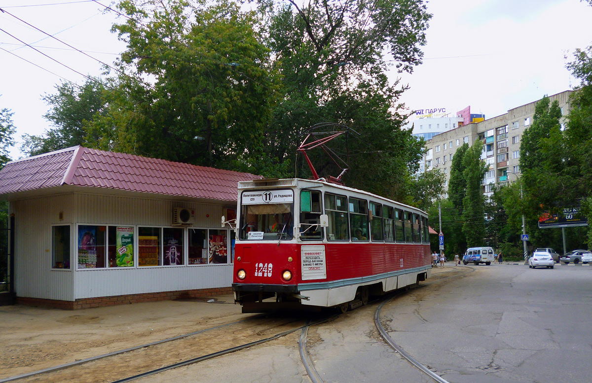 Саратов, 71-605 (КТМ-5М3) № 1248