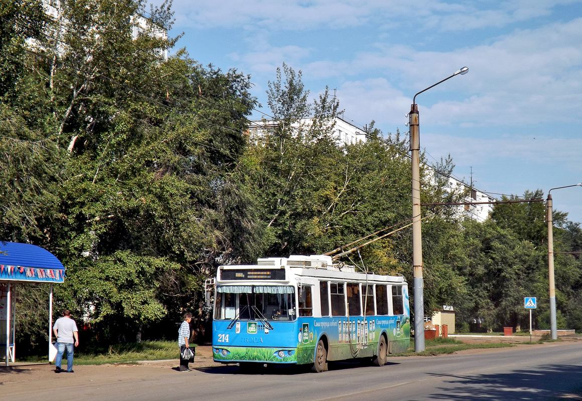 Orenburg, ZiU-682G-016.02 Br. 214
