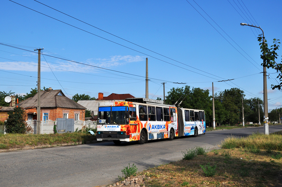 Кривой Рог, ЮМЗ Т1 № 017 Кривой Рог, ЮМЗ Т1 № 017