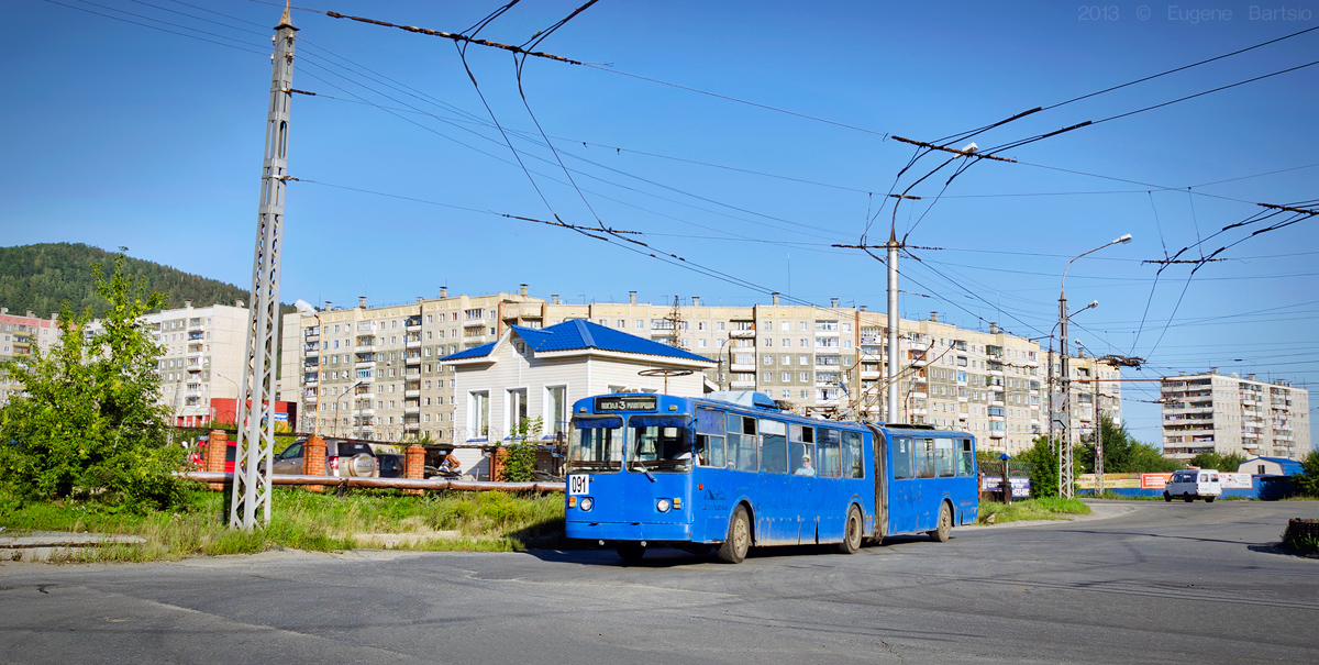 Miass, ZiU-683B [B00] # 091