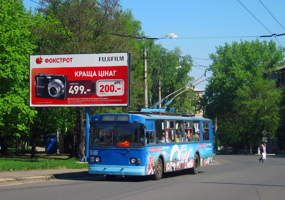 Бахмут, ЗиУ-682Г [Г00] № 166