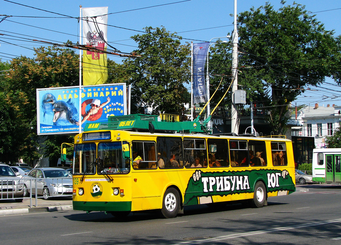 Краснодар, ЗиУ-682Г-018 [Г0Р] № 139