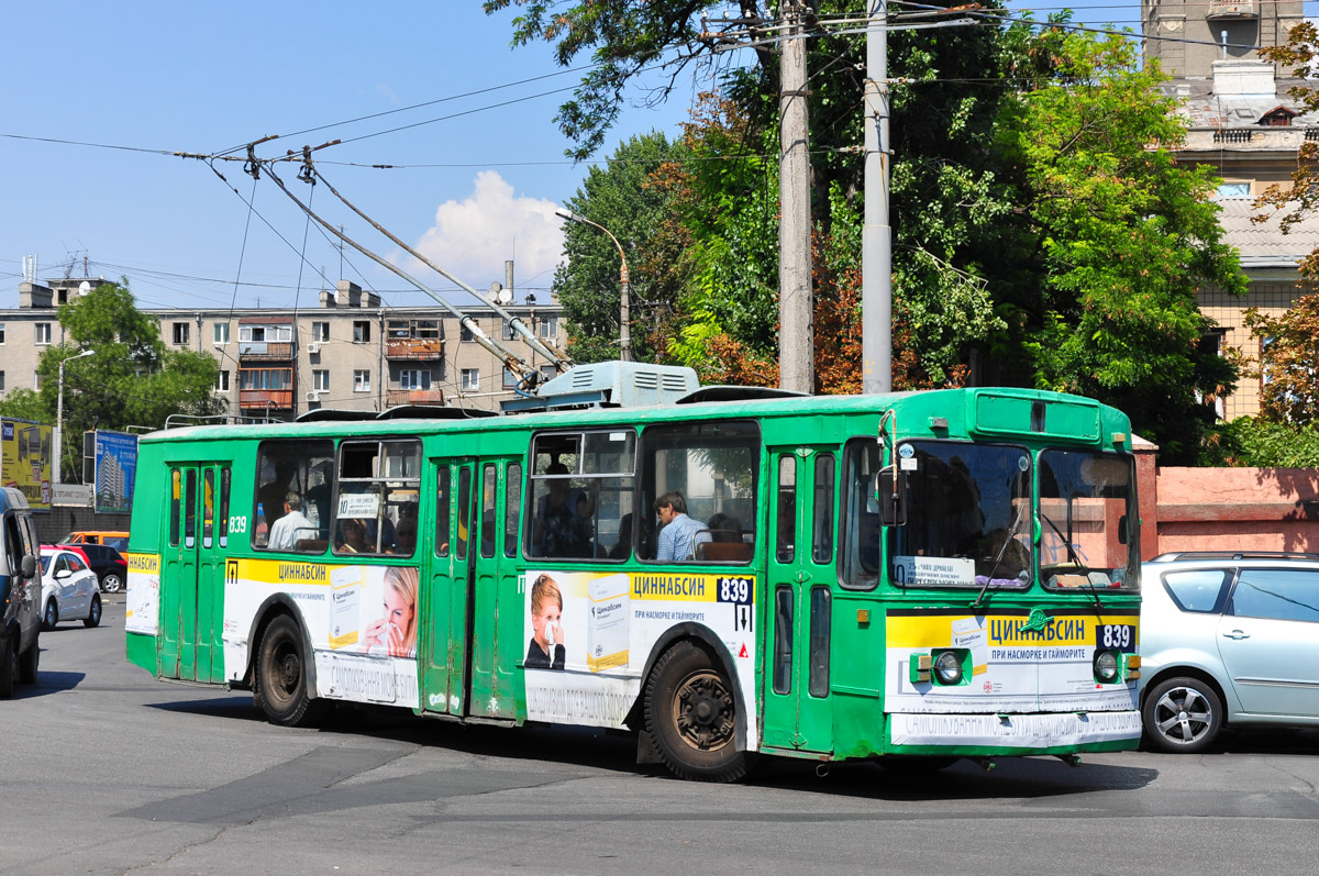 Адэса, ЗиУ-682В-012 [В0А] № 839