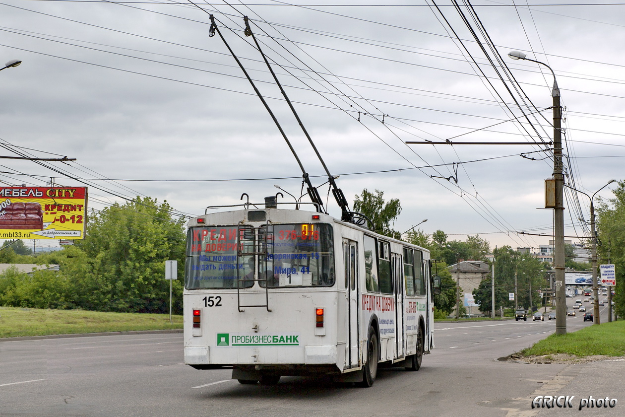 Владимир, ЗиУ-АКСМ (АКСМ 100) № 152