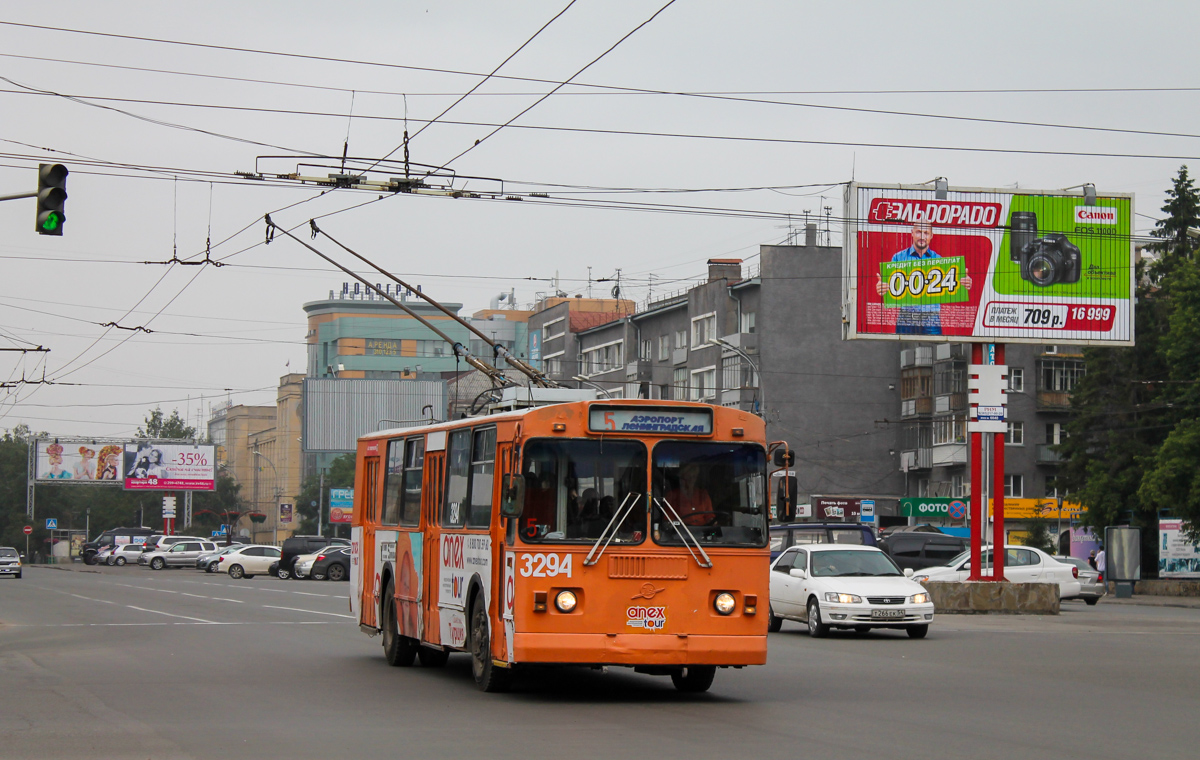 Новосибирск, ЗиУ-682Г-012 [Г0А] № 3294