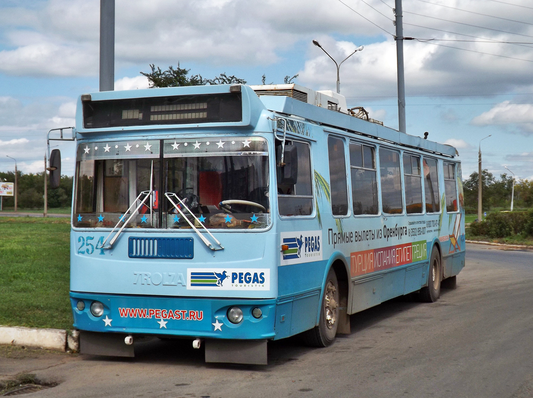 Оренбург, ЗиУ-682Г-016.02 № 254