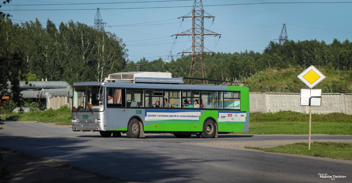 Novosibirskas, ST-6217M nr. 3316
