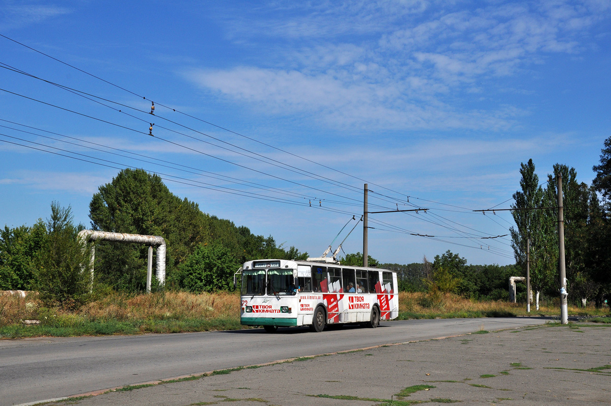 Кривой Рог, ЗиУ-682В-012 [В0А] № 572