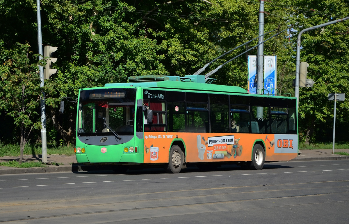 Казань, ВМЗ-5298.01 «Авангард» № 2216