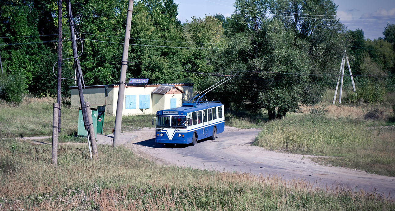 Иваново, ЗиУ-682 (ВМЗ) № 460
