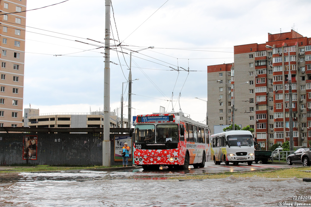 Краснодар, ЗиУ-682Г-016.02 № 230