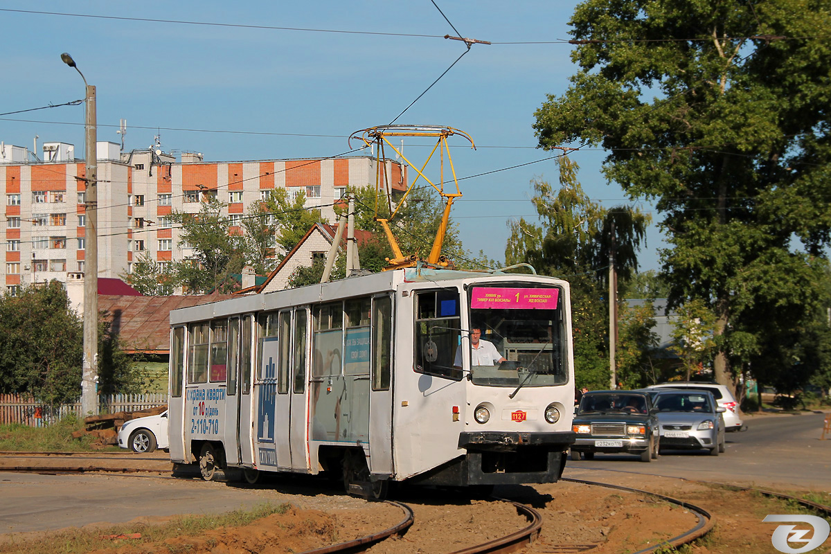 Kazanė, 71-608KM nr. 1127 Kazanė, 71-608KM nr. 1127