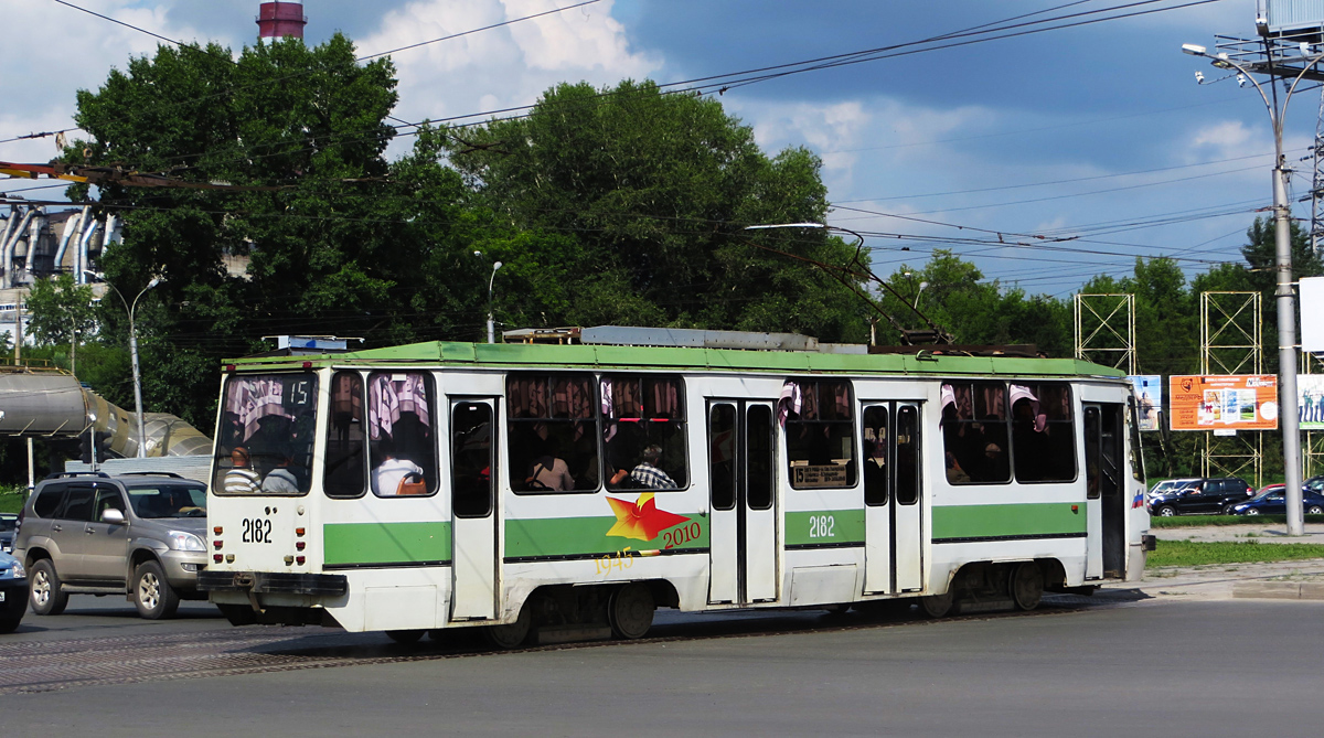 Новосибирск, 71-134К (ЛМ-99КЭ) № 2182