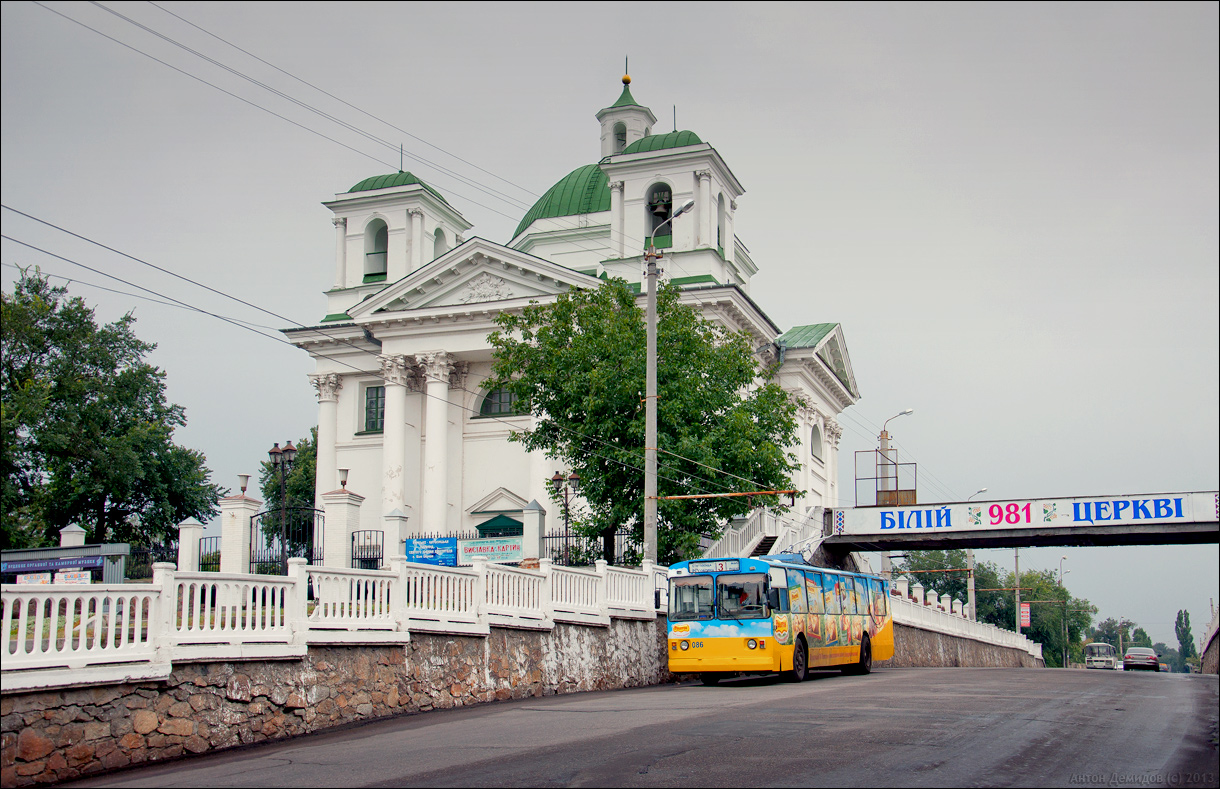 Bila Tserkva, ZiU-682G [G00] N°. 086