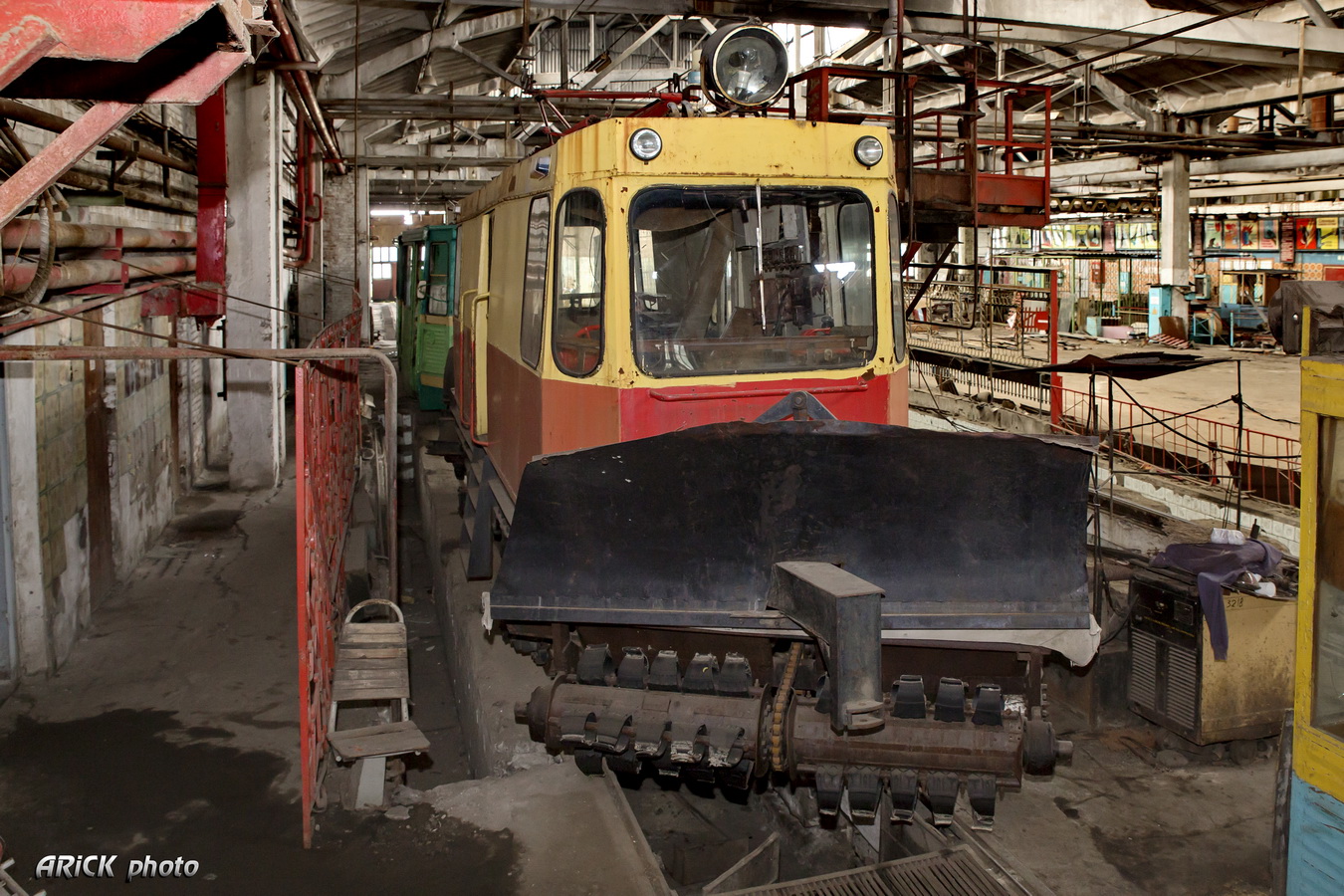 Константиновка, ГС-4 (КРТТЗ) № С-535