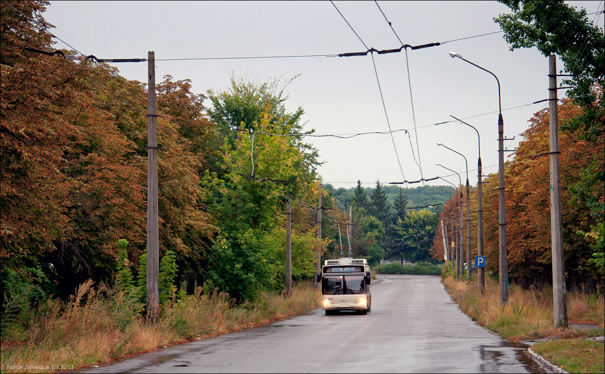 Белая Церковь, МАЗ-ЭТОН Т103 № 005