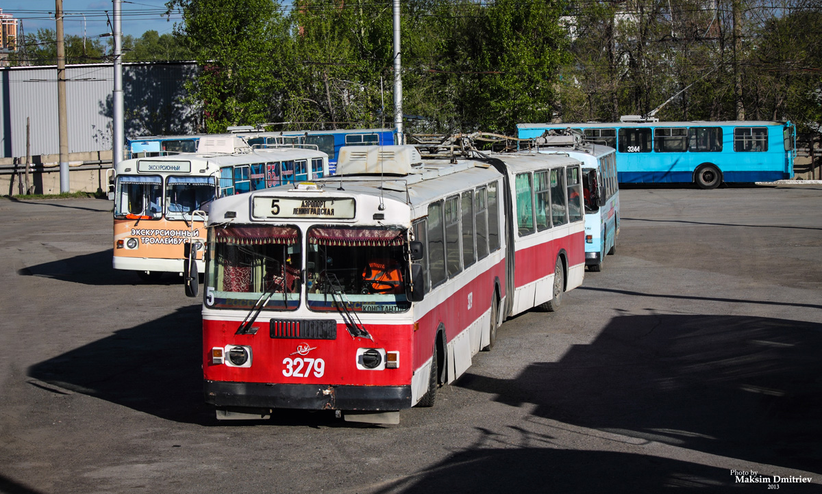 Novosibirsk, ZiU-620501 № 3279 Novosibirsk, ZiU-620501 № 3279