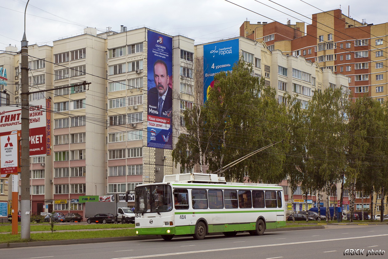 Иваново, ЛиАЗ-5280 № 484