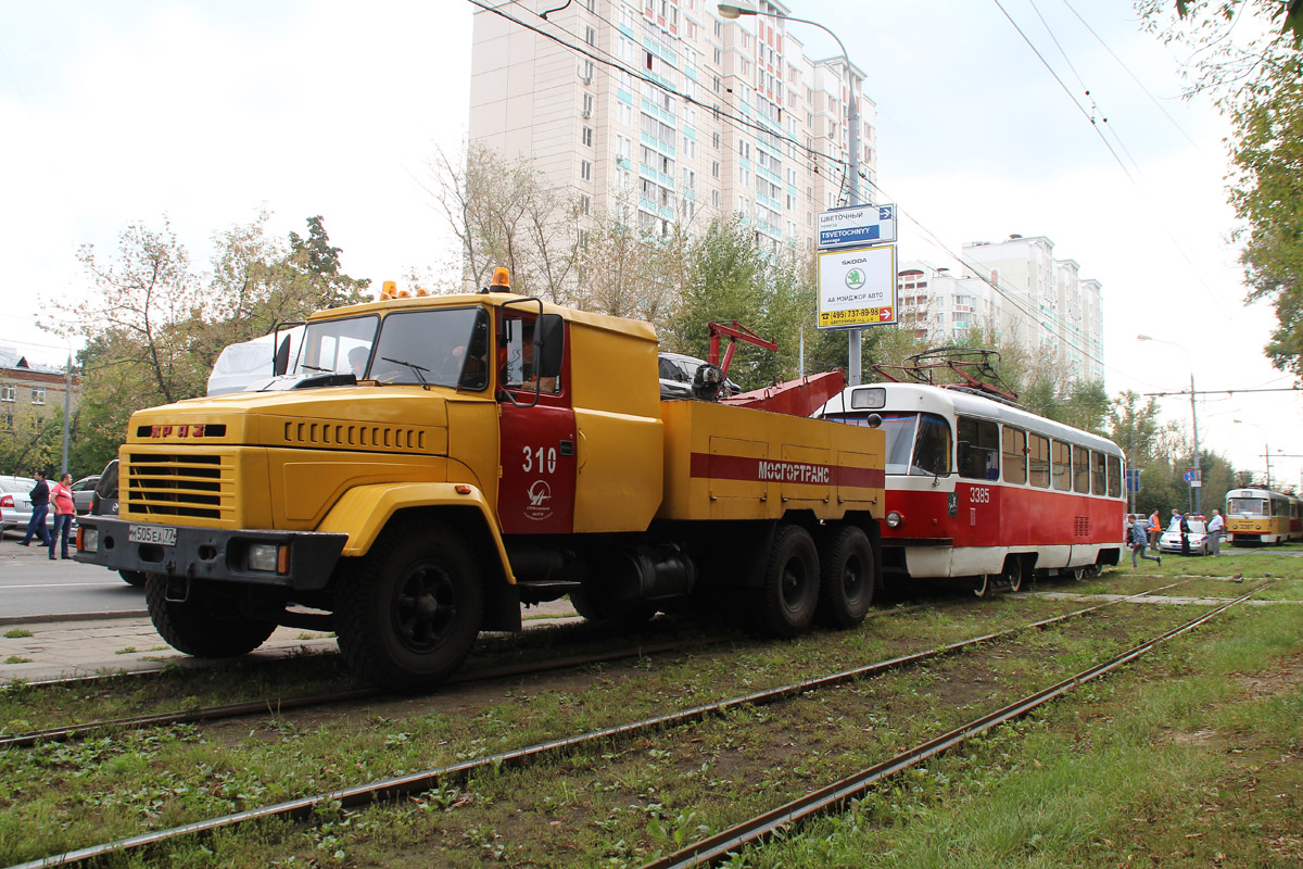Moscou — Accidents
