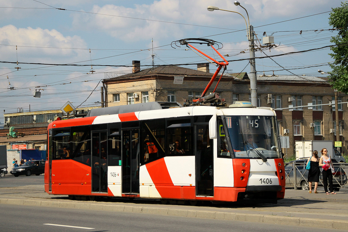 Saint-Petersburg, 71-153 (LM-2008) # 1406 Saint-Petersburg, 71-153 (LM-2008) # 1406