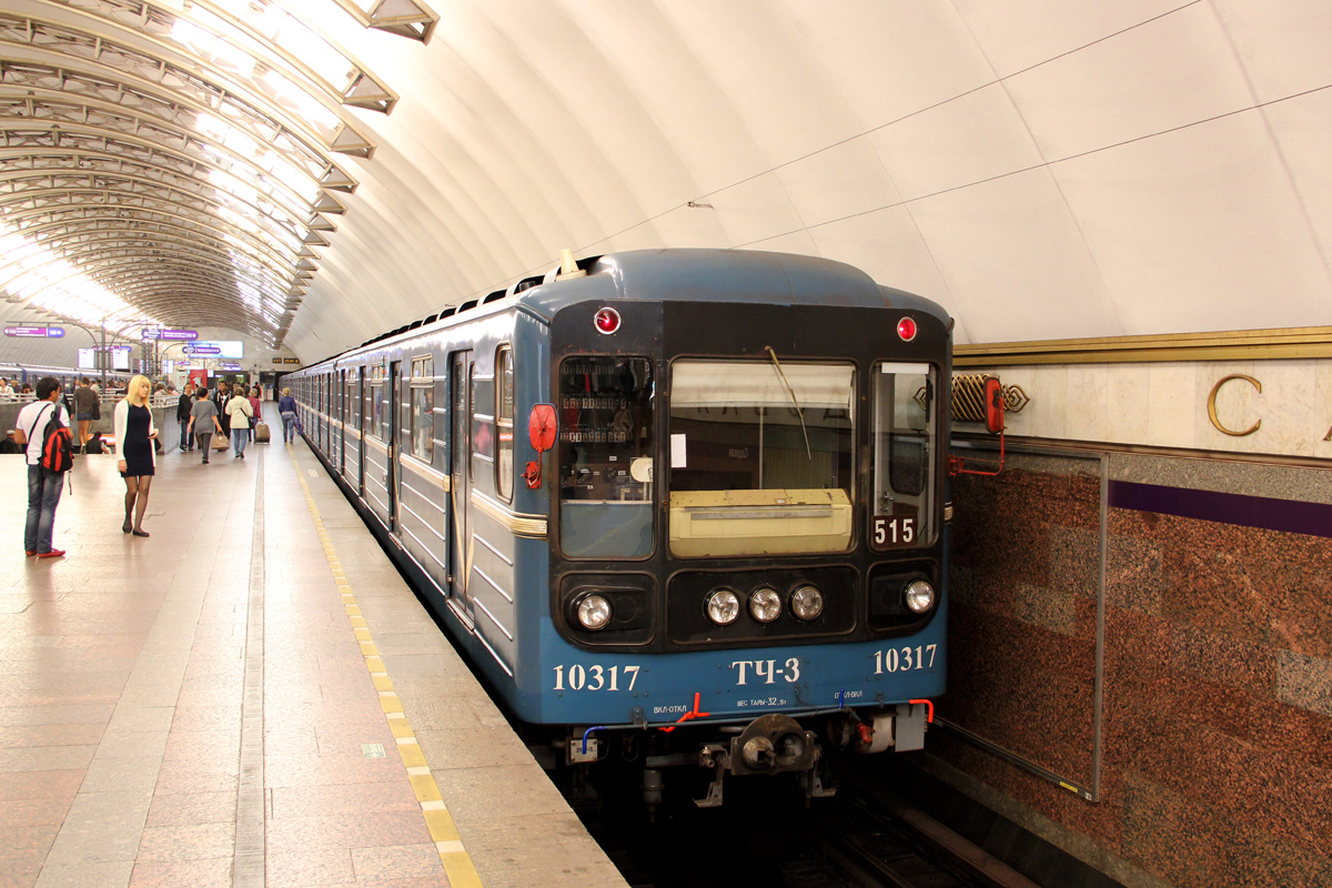 სანქტ-პეტერბურგი, 81-540.5 № 10317