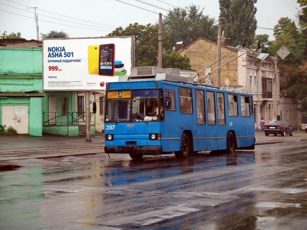 Одесса, ЮМЗ Т1Р (Т2П) № 2017