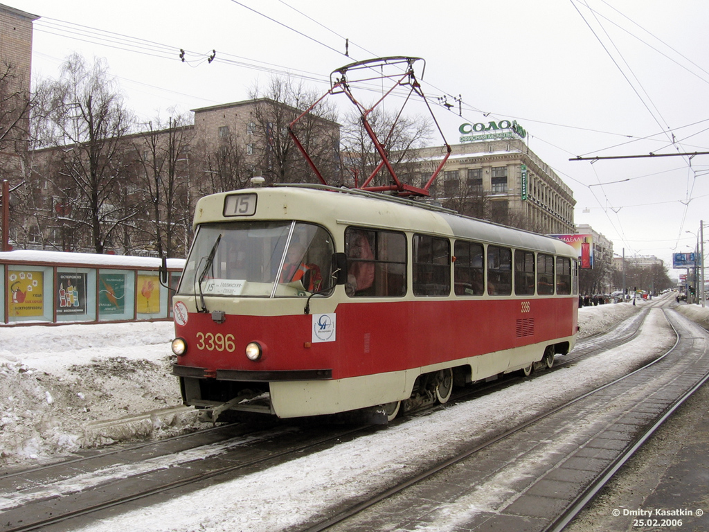 Москва, МТТЧ № 3396