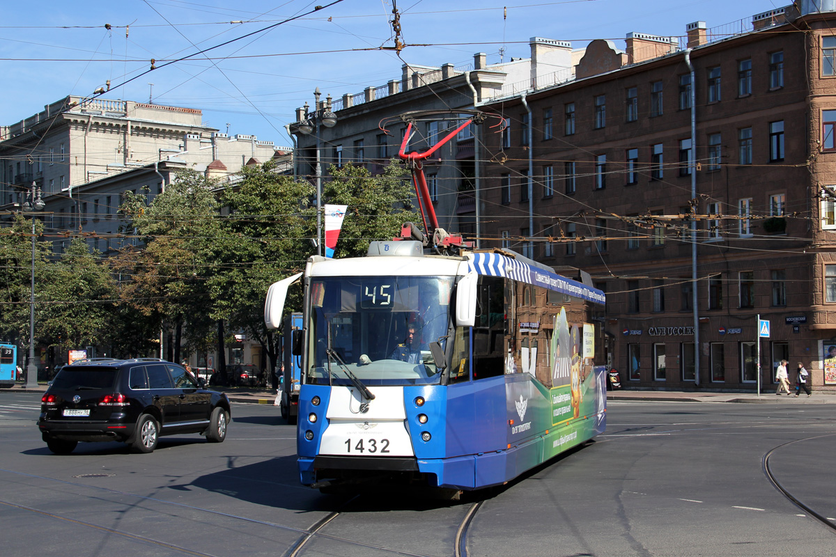 Sankt Petersburg, 71-153 (LM-2008) Nr 1432